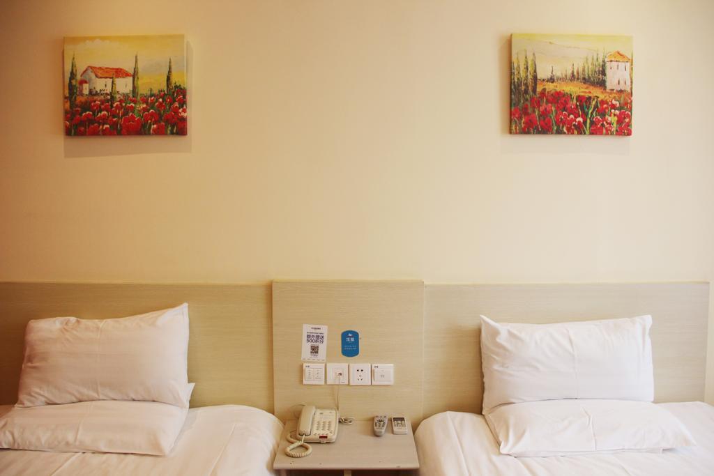 Hanting Express Wuxi Chunshen Road Branch Chambre photo